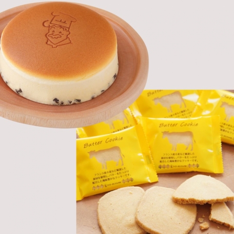 �o�^�[�N�b�L�[�Z�b�g