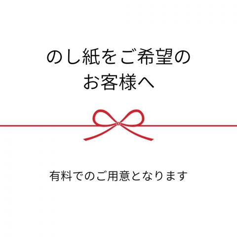 �̂���������]�̂��q�l��