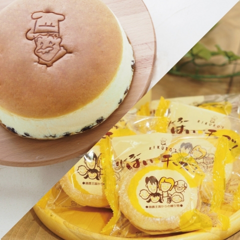 �͂��`�[�Y�Z�b�g