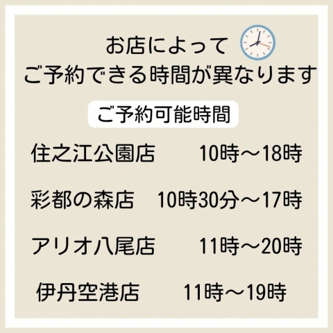 \\Ԃɂ