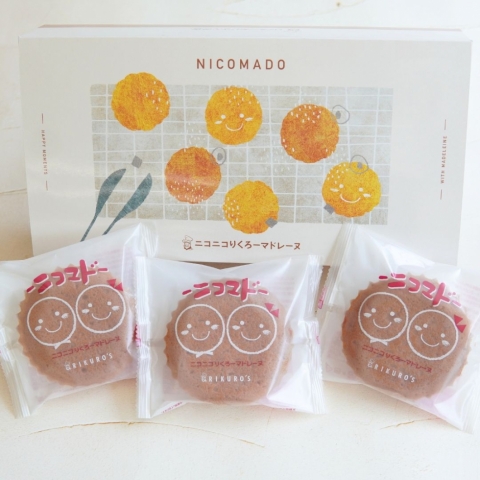 �j�R�}�h�U��