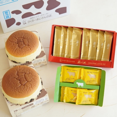 �����������Z�b�g