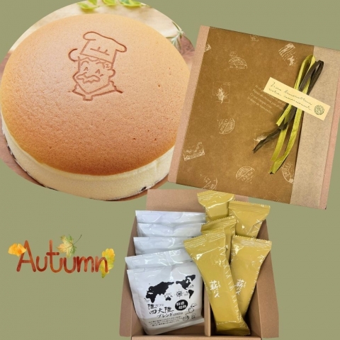 �H�̂��������BOX�Z�b�g