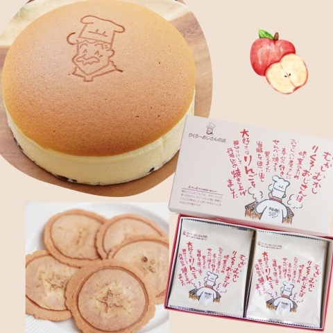 �肭��[����ׂ��Z�b�g