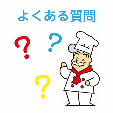 悭鎿