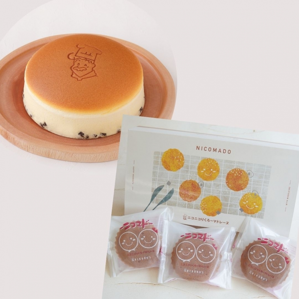 �V�X�}�C���Z�b�g