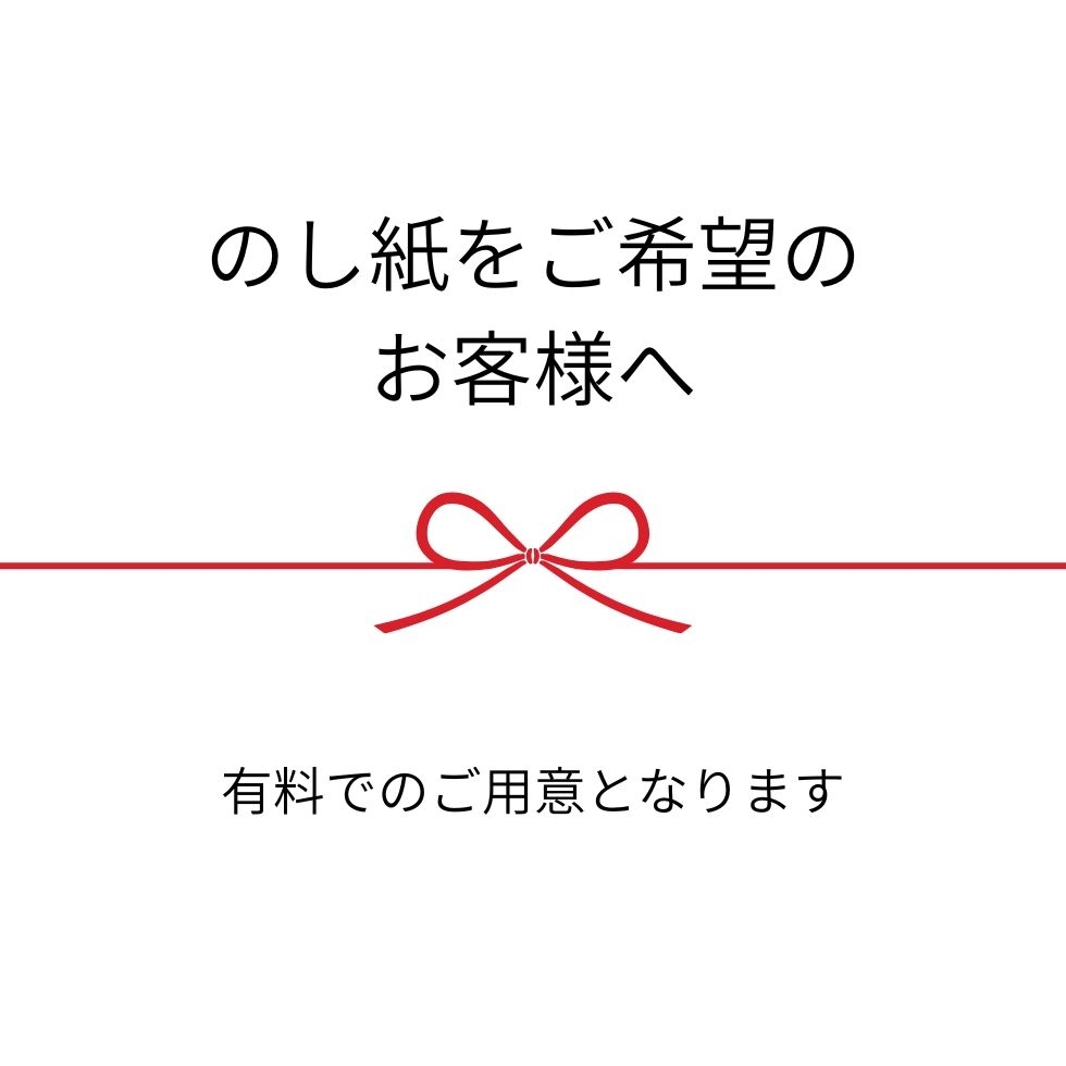 �̂���������]�̂��q�l��