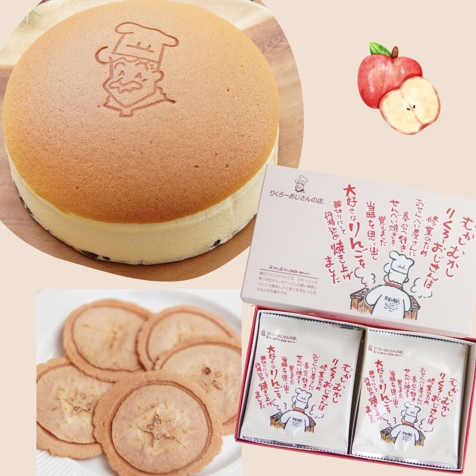 �肭��[����ׂ��Z�b�g