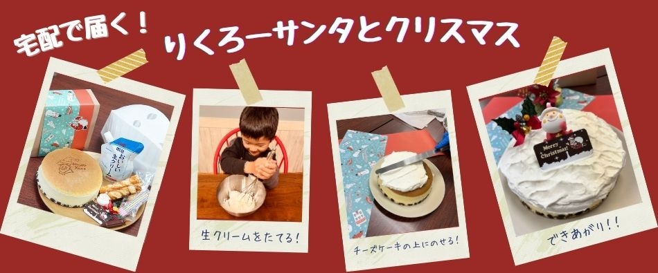 肭[T^ƃNX}X