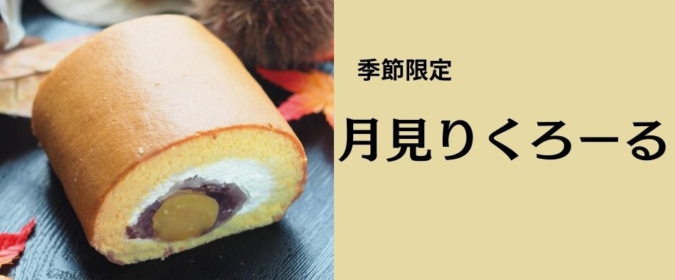 肭[