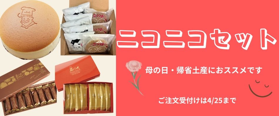 �j�R�j�R�Z�b�g