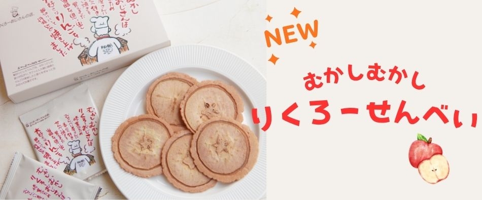 �肭��[����ׂ�